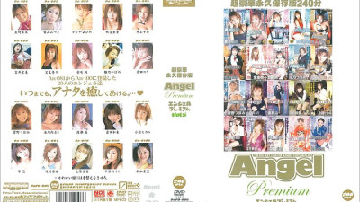 ANPD-005 Angel Premium VOL.5