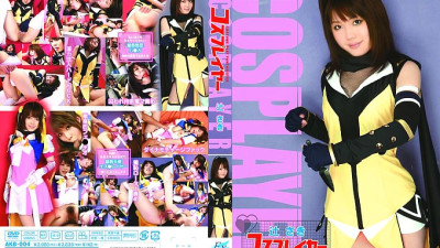AKB-004 Cosplayer Saki Tsuji