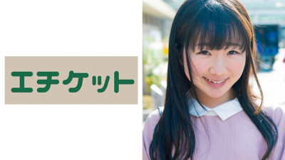 ETQT-253 Natural rustic girl GET! Kanna-chan, A 20-Year-Old College Student, Picked Up Girls, Saying, I