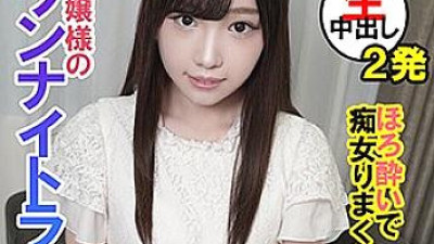 SQB-076 Hatori
