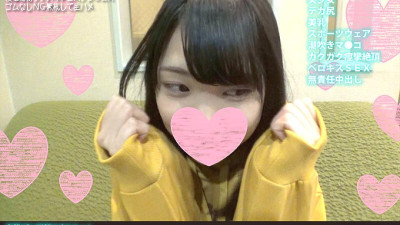 FANH-106 Perverted big-assed girl Yukie-chan, a neat and clean slutty girl in her last teenage years, has serious sex, squirting and cumming inside her pussy, POV