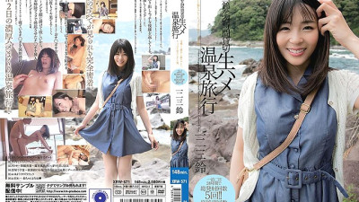 XRW-571 Rin Hifumi 24 Hours Charter Raw Saddle Hot Spring Trip