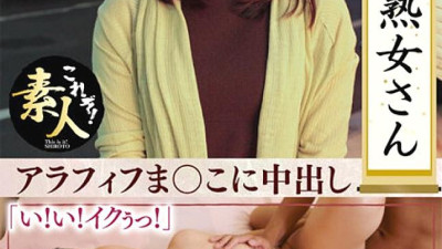 KRS-189 Cute mature woman I like cute mature women even when I