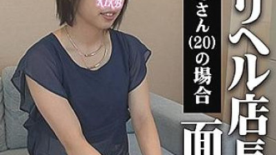KITAIKE-409 Yuki
