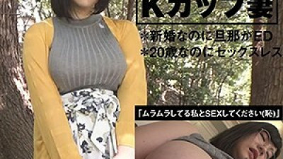 FFEE-066 Hinata