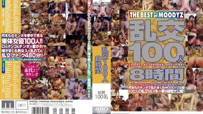 MIBD-191 Orgy 100 People 8 Hours