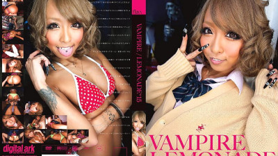 FLAV-099 VAMPIRE/LEMONADE 15 - Mana Izumi