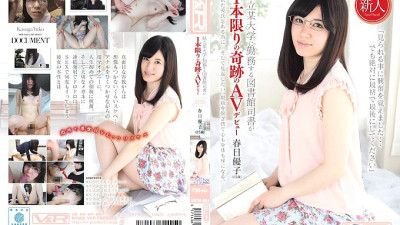 VRTM-084 Yuko Kasuga makes her miracle AV debut with only one sober and serious librarian working at a prefectural university
