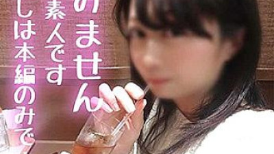 WNSO-010 Asuka