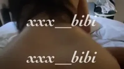레전드 엉덩이