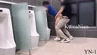 남자화장실에서