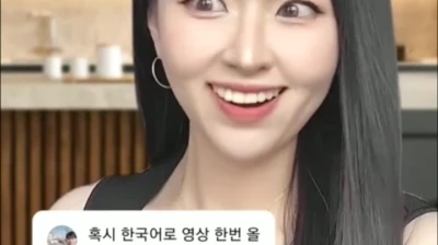 메이플 은꼴 보지노출 모음 02
