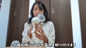 미녀들이 알려주는 젖짜기 교육
