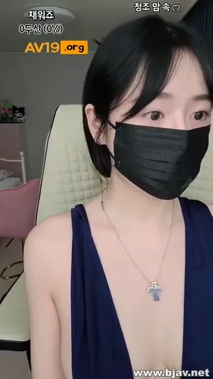 BJ청조 VIP 화장실 팬방. korean bj