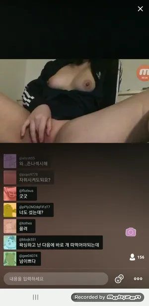 존예 왁싱보지 밴드라방 자위녀