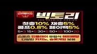 동네 후배 보지에 생크림만들기
