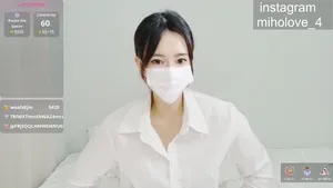 신입BJ 미호 일반방 데뷔