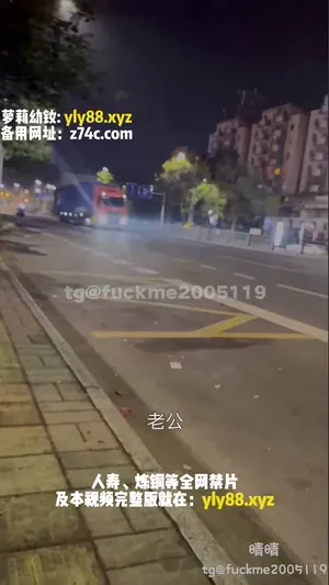 야외에서 섹스하는 취미 생활인 커플