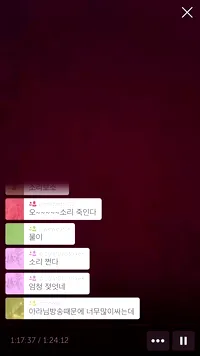 공공장소 야노모음