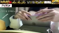 은준생 스카라 말없이 조용히 해요 1 (1…