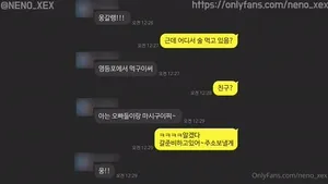 오빠.. 나 지굼 오빠 보러 가두 돼..