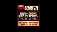 깊은삽입을 원하는 젖탱이