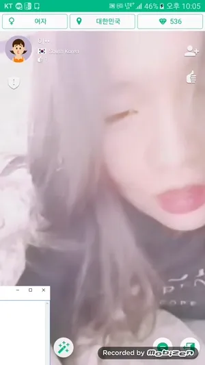 아자르 신작