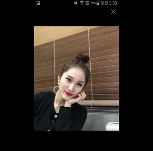 인스타