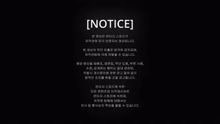 미스 맥심 컨테스트 참가자 아프리카 bj 백설탕 팬트리 고화질 5