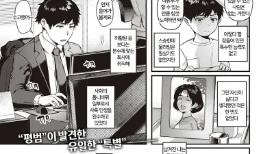 뒷편