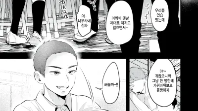경험합니다!