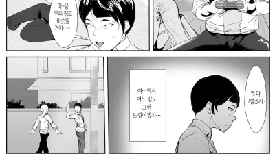 엄마의 모유를 짜주고 있으면