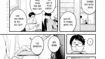 보류