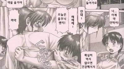 나이팅게일이 좋아