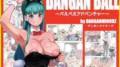 DANGAN BALL ~Peepee Adventure~