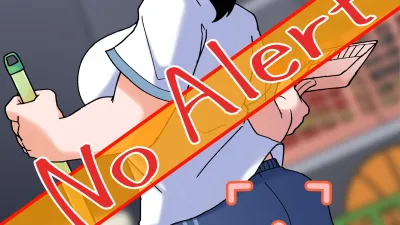 No Alert