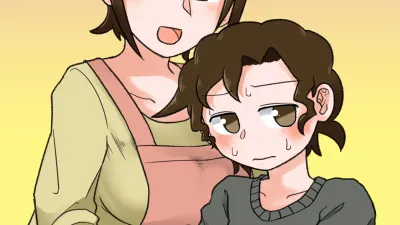 엄마랑 O 하자?
