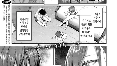말리화 3