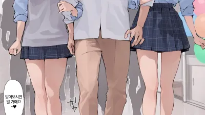 발마사지 체험에 오신걸 환영합니다 1~2