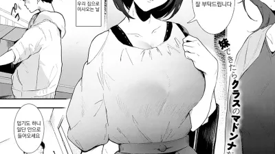 시키는대로