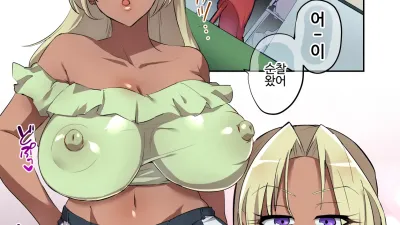 학원에서 성적 향상을 위한 대책
