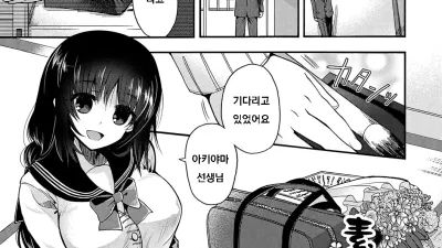 맨얼굴의 제복