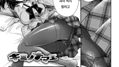 너의 이름
