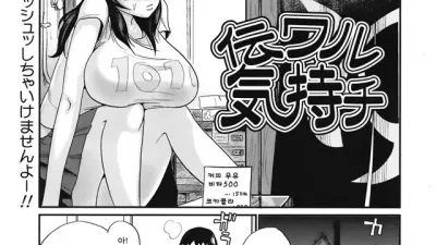 하고싶은 기분