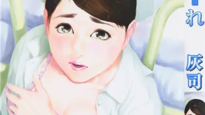 얼룩